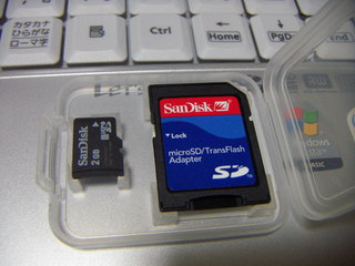 SanDisc micro SD 2GB