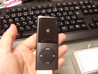 iPod nano 起動中