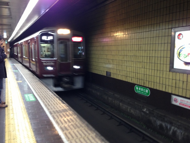 阪急烏丸駅