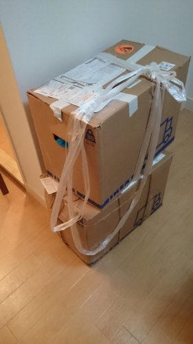 荷物2箱