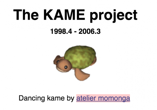 KAME Project